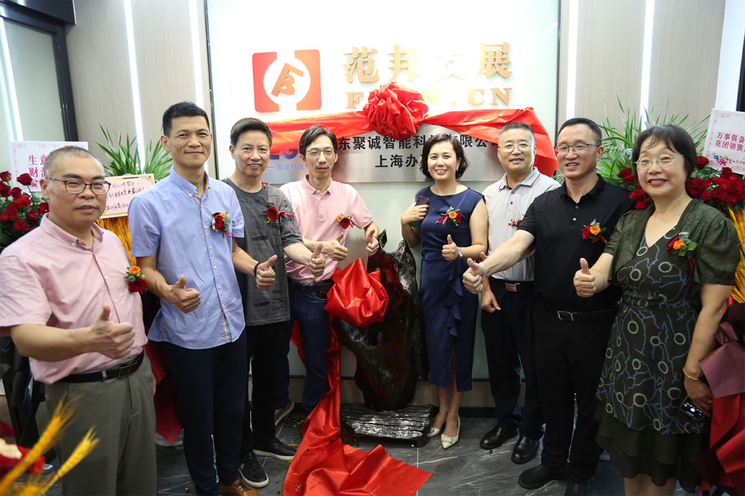 第一個動態(tài)圖片 (3).png